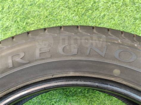 Bridgestone Regno Grv Ii R