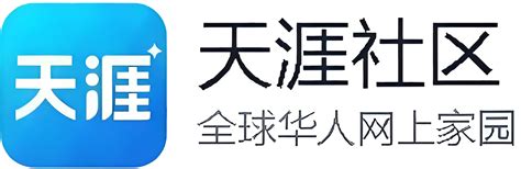 可游漫画如何做到海量资源+零广告？2025深度评测与避坑指南-游戏百科-天涯社区