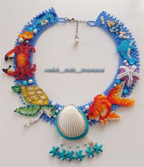 Native American Beadwork Necklace With Sea Charms