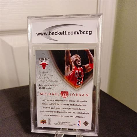 2009 10 Upper Deck MICHAEL JORDAN Legacy Collection Gold 92 BCCG 10