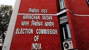 ec mandates parents sir details   voter registration applicants