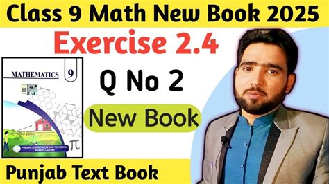 Exercise Q No Class Th Math New Book Punjab Board Ex