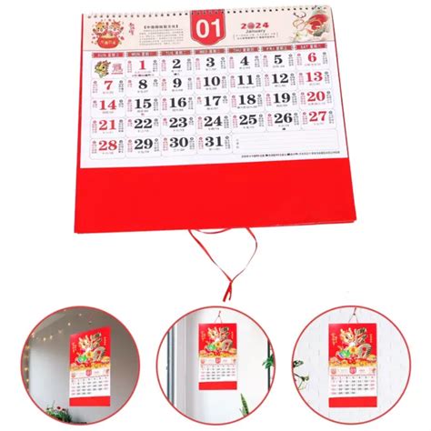 Year Calendar New Of The Dragon Hanging Scroll Traditional Wall