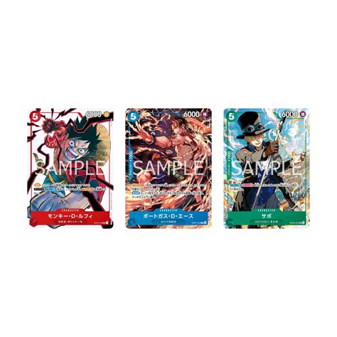 One Piece TCG: 2025 Shonen Jump Issue 19 Promo Pack – Exp. Share ... 