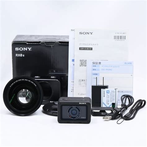 Sony Rx Ii