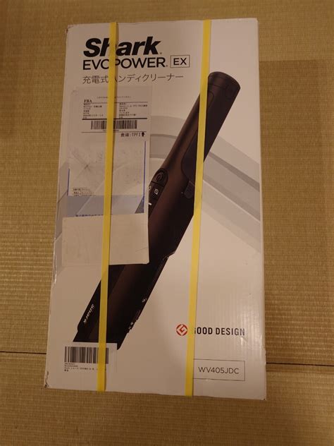 Shark 充電式 掃除機 EVOPOWER EX WV405JDC ハンディ コードレスクリーナー シャーク コードレスタイプ 売買された