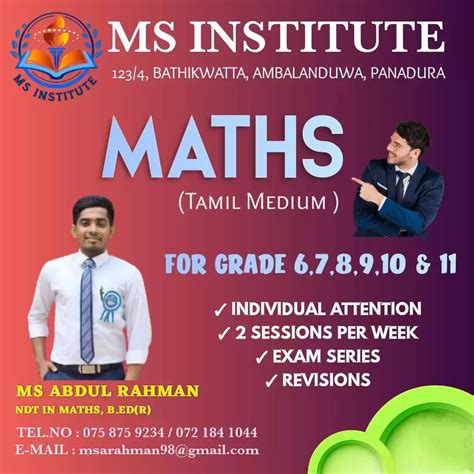 Maths Class Mathematics O L Grade Colombo