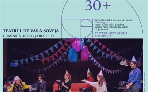 Rock FM 30 Teatrul de Vară Soveja