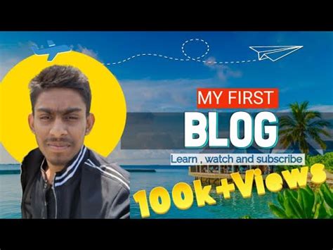 My First Vlog Ll My First Blog Il 14 February Blog YouTube