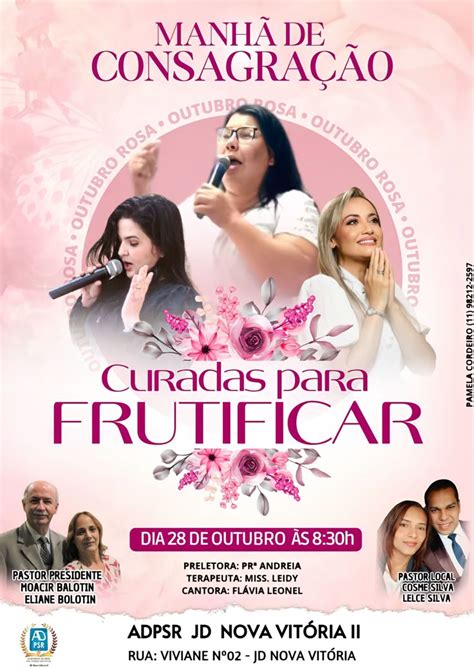 CURADAS PARA FRUTIFICAR Cartaz de divulgação Modelo de cartaz