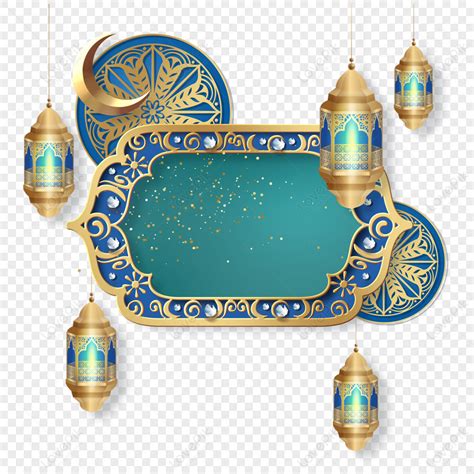 Ramadan Ramadan Blue Gemstone Pattern Border Muslim Islamic Png