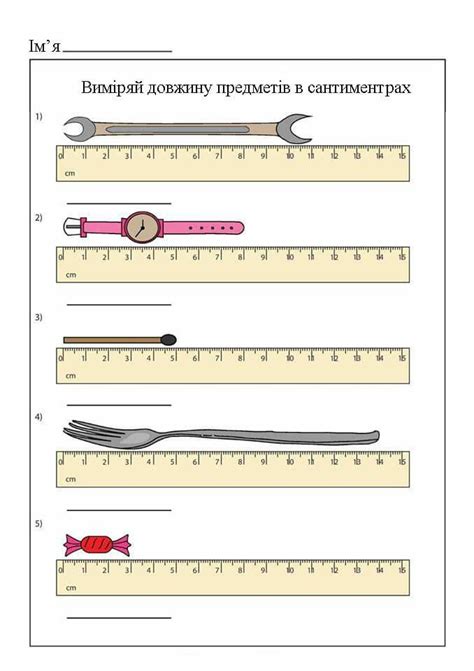 Pin by ÐÐÐÑÑ ÐÑÑ on математика Math school Math worksheets