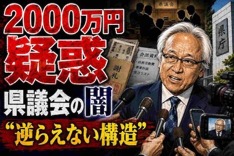 jpy coki