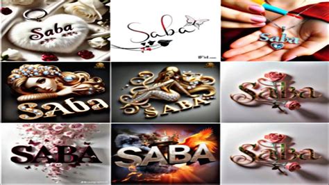 Saba Name Wallpaper S Letter Name Wallpaper Youtube