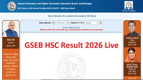 GSEB 12th Result 2026 LIVE: Gujarat Board 12th Science, General Result