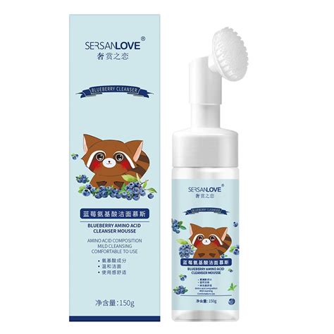 Clearance Sale Amino Acid Foaming Cleanser Blueberry Mousse Face Wash