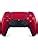 DualSense Wireless Controller Volcanic Red PlayStation 5 Amazon