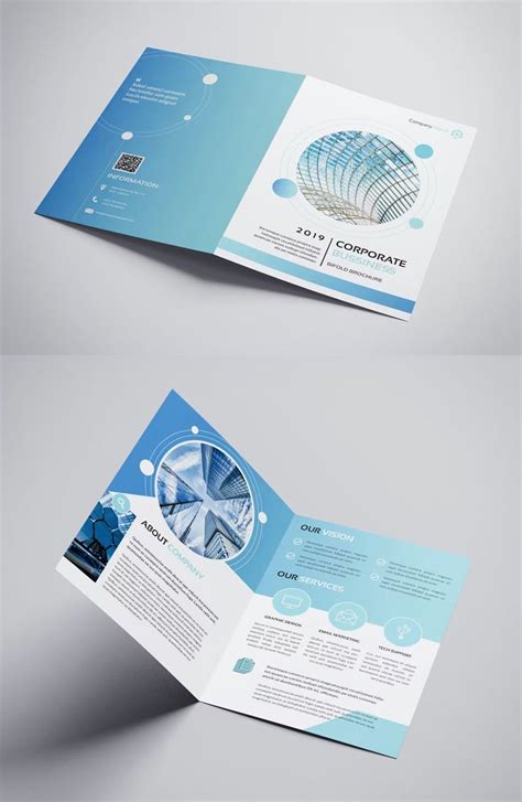 Company Technology Bifold Brochure Template Indd Brochure Design