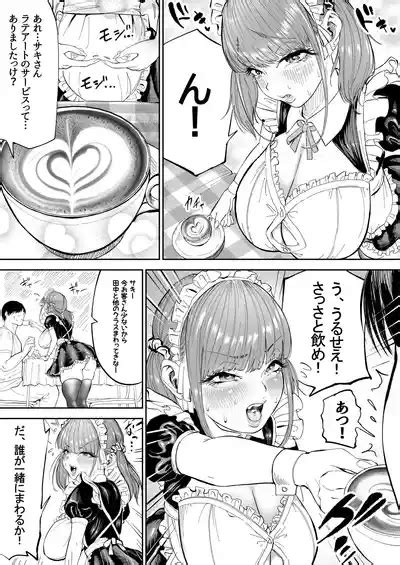小さなギャルの文化祭 nhentai hentai doujinshi and manga