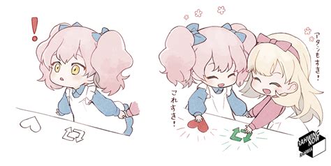 Rosetta Royal Scandal Hentai Videos GIFs And Images Rule App