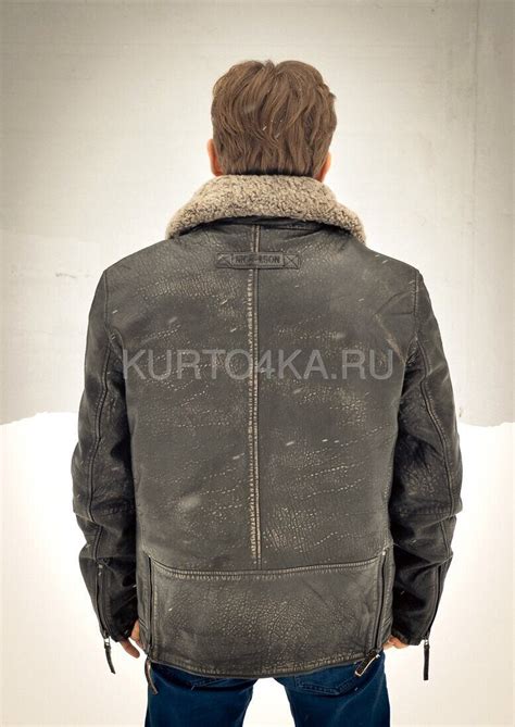 Кожаная курта пилот зимняя с воротником и подстежкой