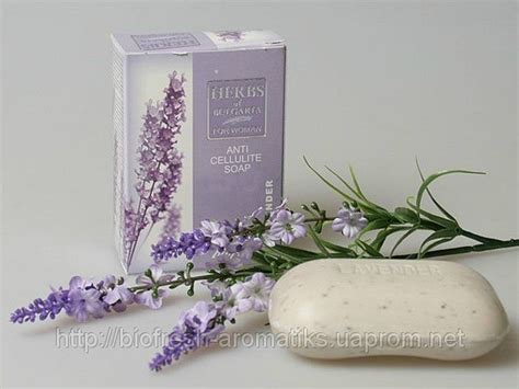 Мыло Herbs of Bulgaria Антицеллюлитное | отзывы