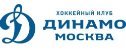Промокод Динамо -30% | скидки на Июль 2025 | Открыть
