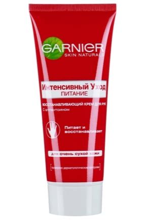 Крем для рук Garnier: инструкция к антивозрастным сериям Интенсивный ...
