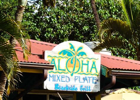 Amp Aloha Mixed Plate Maui Good Grinds Maui Great Memories Favorite