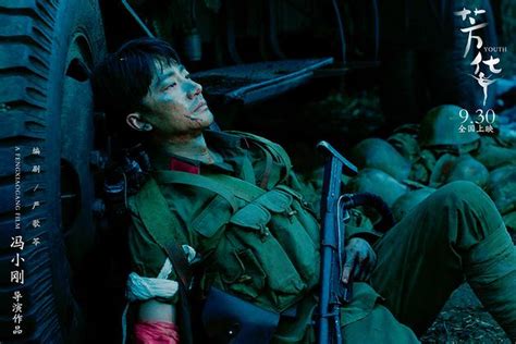 《芳华》多伦多首映 冯小刚导演被赞“有担当” 手机新浪网