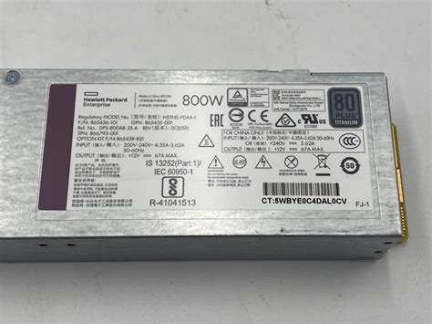 HP 800W 200 240V Flex Slot Titanium Hot Plug Low Halogen Power Supply 865438 B21 EBay