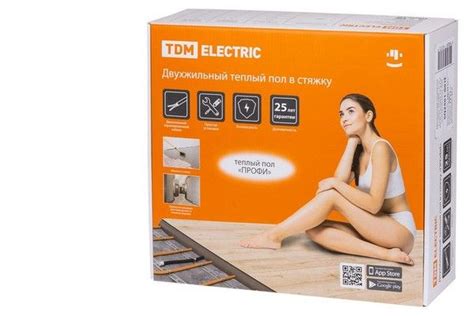 Новинка от TDM ELECTRIC — двухжильный теплый пол в стяжку серии «ПРОФИ ...