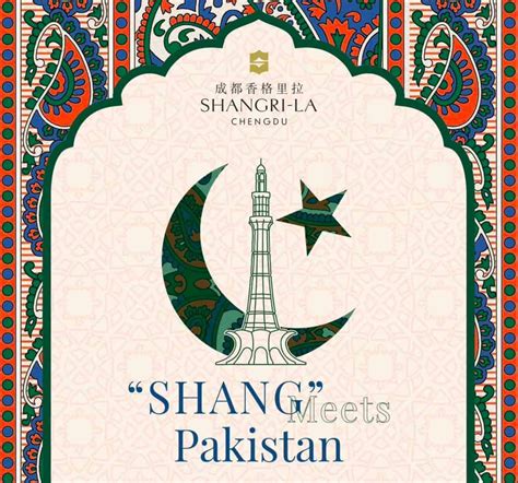 June 14-28: Pakistan Food Festival | Chengdu-Expat.com