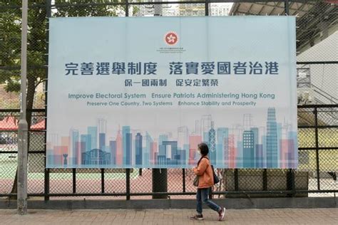 香港动态政改后，香港“泛民派”该何去何从？ 知乎