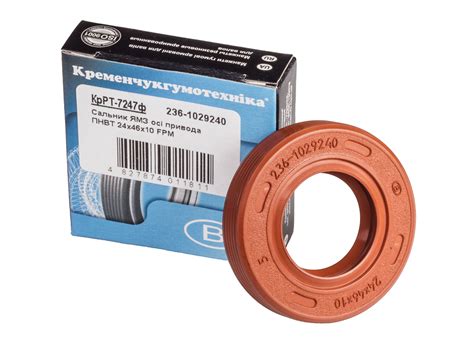 FPM/FKM/Viton Rotary shaft seals