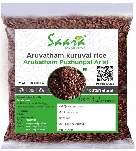 Aruvatham Kuruvai Rice,1kg, Arubatham Kuruvai rice, Traditional Rice ...