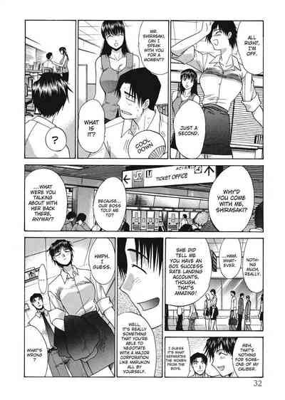 Hello Work Nhentai Hentai Doujinshi And Manga