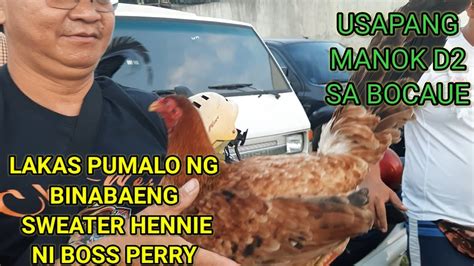 ANG MGA DALANG MANOK NI BOSS PERRY AT BOSS MAC SA BOCAUE PET MARKET