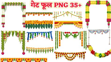 Png Jhalar Design Png Bhakti Poster Png Flower