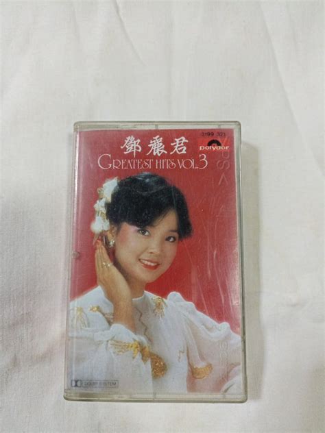 Teresa Teng Greatest Hit Vol Polydor Cassette Tape Hobbies Toys