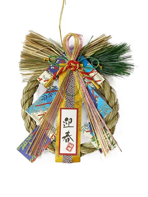 K583 Musubi Japanese New Years Decoration Oshogatsu Kazari Hanging