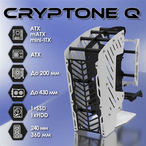 Открытый корпус для ПК, конструктор игровой компьютерный стенд ATX ...