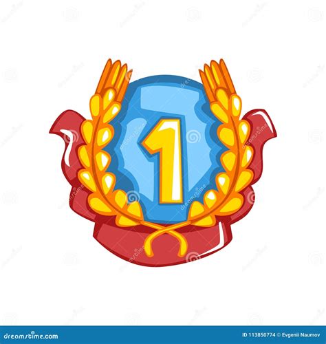 Trofeo Para El Campeonato, Primer Ejemplo Del Vector Del Lugar Aislado