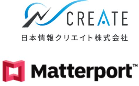 不動産テックの日本情報クリエイトと空間データプラットフォーム「matterport」が連携開始｜不動産のいえらぶニュース