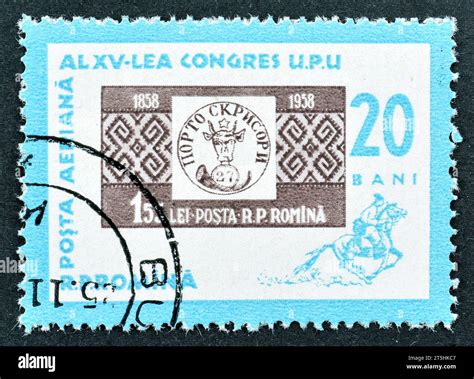 Cancelled Postage Stamp Printed By Romania That Shows Centenary Stamp