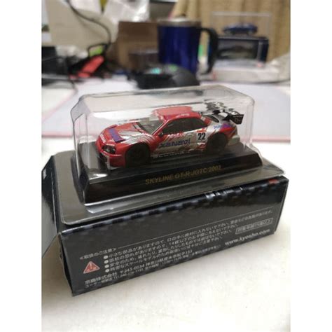 Kyosho Skyline GT R JGTC 2002 Xanavi Shopee Malaysia