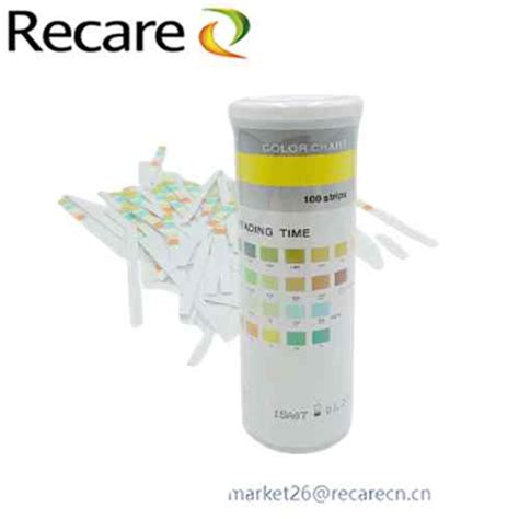 Urine Test Strips Pharmacy Best And Easy Urine Test Strip