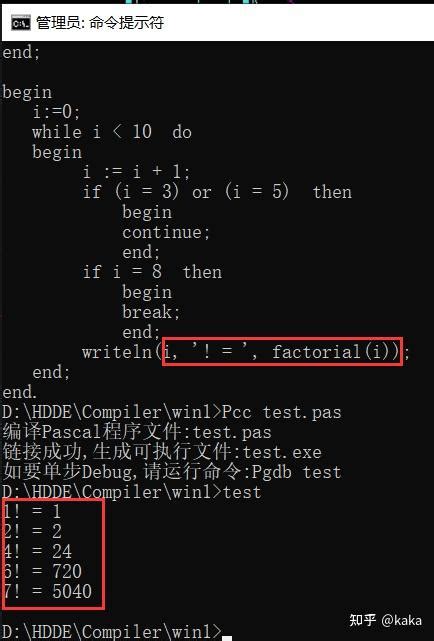 计算机自制编译器pascal 总结 知乎