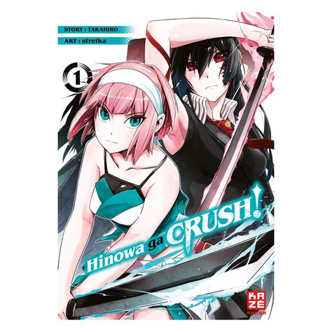 Hinowa ga Crush! - Volume 1 Paperback | Hinowa ga crush! | Elbenwald