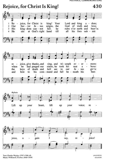 Evangelical Lutheran Worship 438 You Will Hear The Trumpet Sound